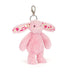 Blushkin | Blossom Bunny Bag Charm